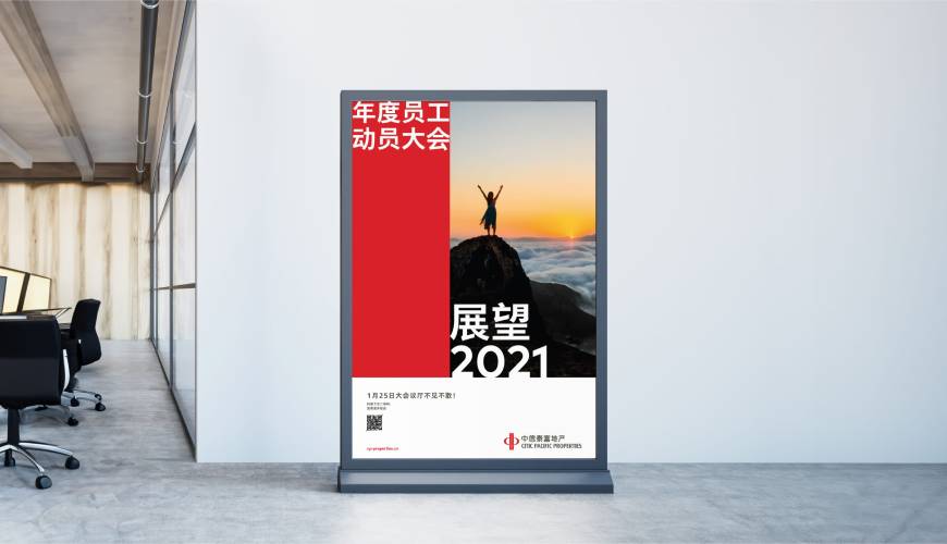 利川市优秀的画册设计工作室