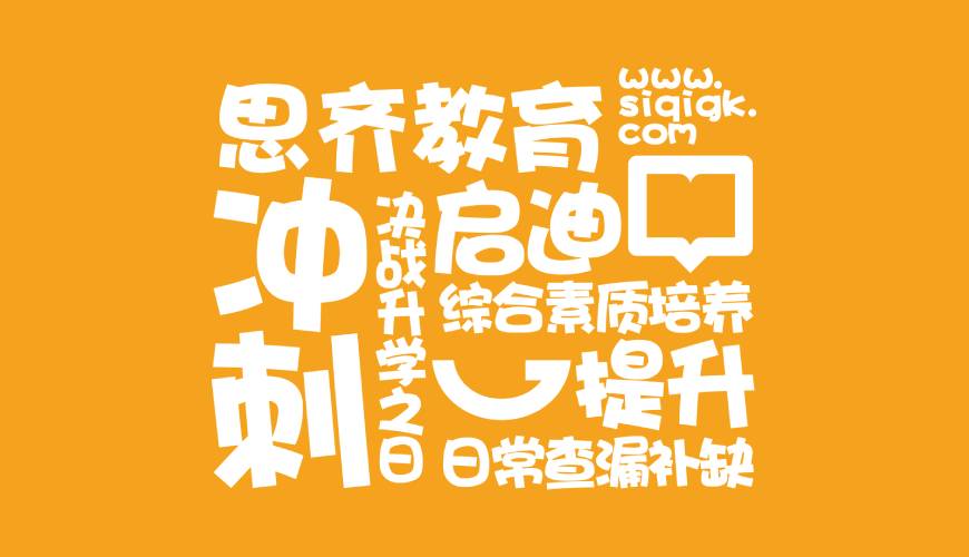 利川市画册设计失去焦点的4个迹象
