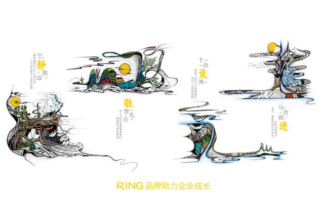 一家具有合作价值的利川市画册设计机构。