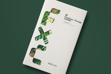 利川市样本册设计：以系统呈现，筑牢城市产业的坚实根基